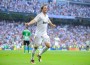 Gonzalo Higuain (Getty Images)