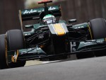 Lotus (Getty Images)