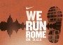 we-run-rome_650x447 we-run-rome_650x447